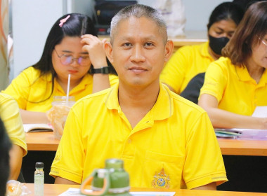 การประชุมข้าราชการ พนักงานราชการและลูกจ้างประจำ ... พารามิเตอร์รูปภาพ 12